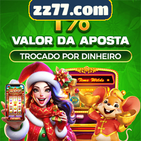 zz77.com Rebate